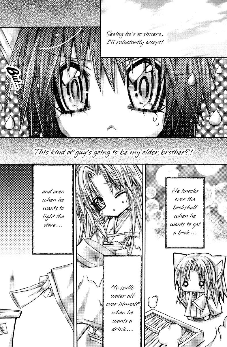 F.O.X II Chapter 11 page 22 - Chapter 11: Red Lotus's Situation