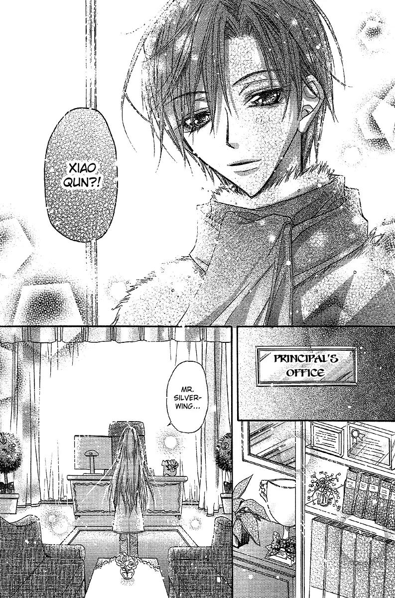 F.O.X II Chapter 2 page 20 - Chapter 2: Oh, No! Male Lead In Jeopardy.