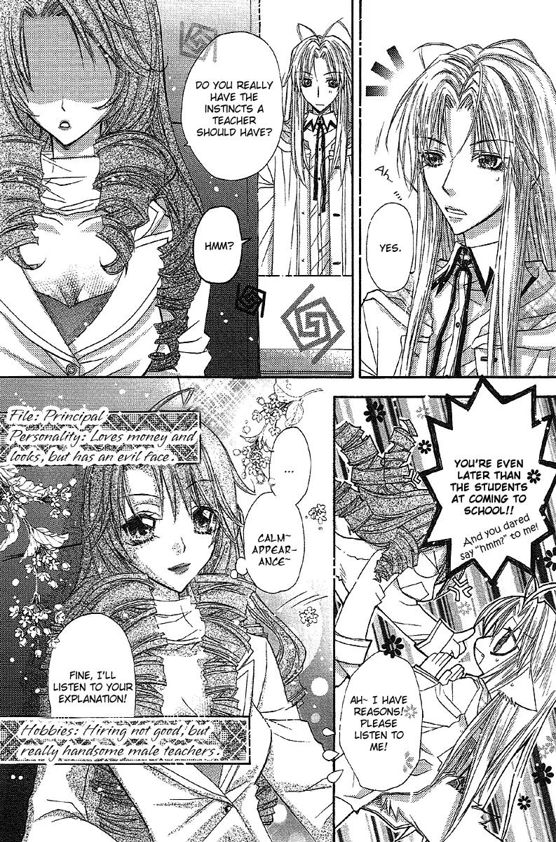 F.O.X II Chapter 2 page 21 - Chapter 2: Oh, No! Male Lead In Jeopardy.