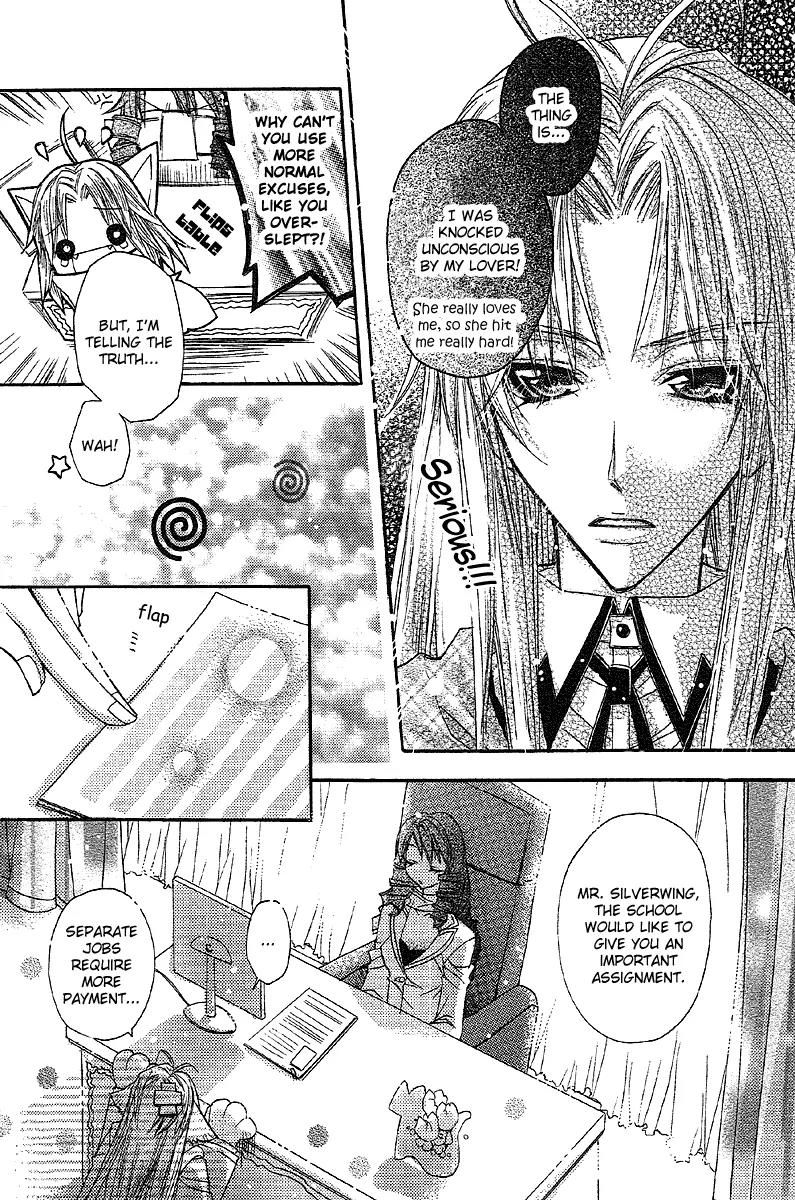 F.O.X II Chapter 2 page 22 - Chapter 2: Oh, No! Male Lead In Jeopardy.