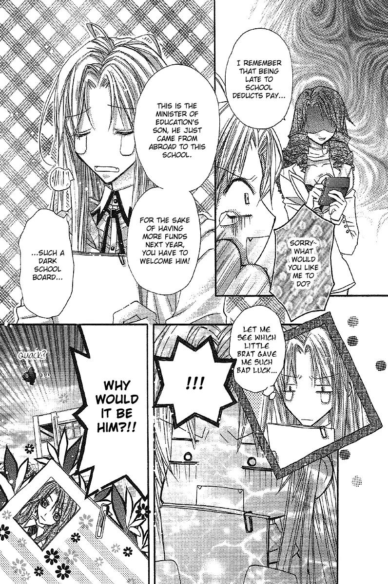 F.O.X II Chapter 2 page 23 - Chapter 2: Oh, No! Male Lead In Jeopardy.