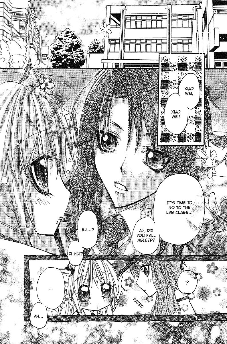 F.O.X II Chapter 2 page 28 - Chapter 2: Oh, No! Male Lead In Jeopardy.