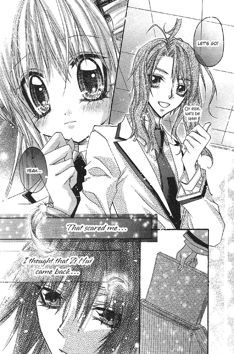 F.O.X II Chapter 2 page 30 - Chapter 2: Oh, No! Male Lead In Jeopardy.