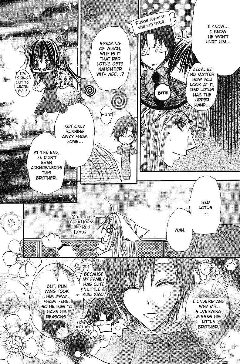 F.O.X II Chapter 2 page 37 - Chapter 2: Oh, No! Male Lead In Jeopardy.