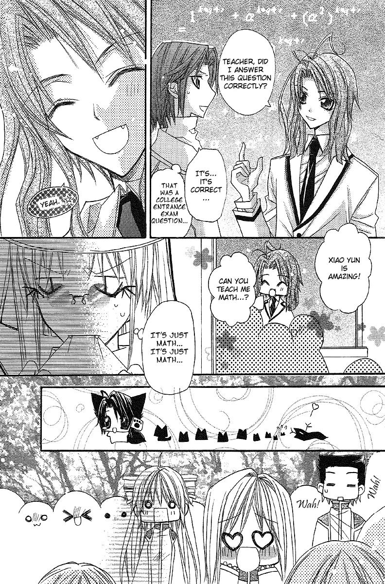 F.O.X II Chapter 2 page 41 - Chapter 2: Oh, No! Male Lead In Jeopardy.
