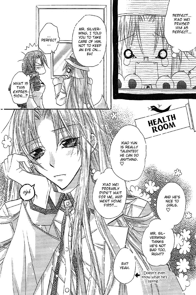 F.O.X II Chapter 2 page 45 - Chapter 2: Oh, No! Male Lead In Jeopardy.