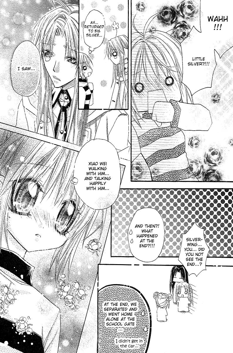 F.O.X II Chapter 2 page 51 - Chapter 2: Oh, No! Male Lead In Jeopardy.