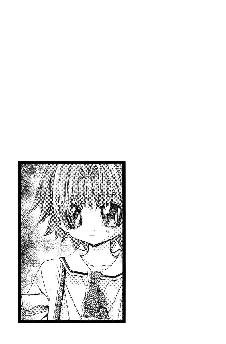 F.O.X II Chapter 5 page 16 - Chapter 5: The Feelings Of A Person That Ran Away!