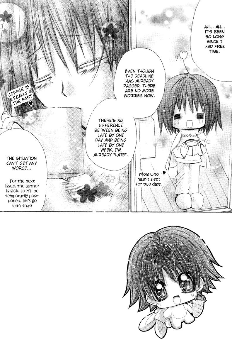F.O.X II Chapter 5 page 5 - Chapter 5: The Feelings Of A Person That Ran Away!