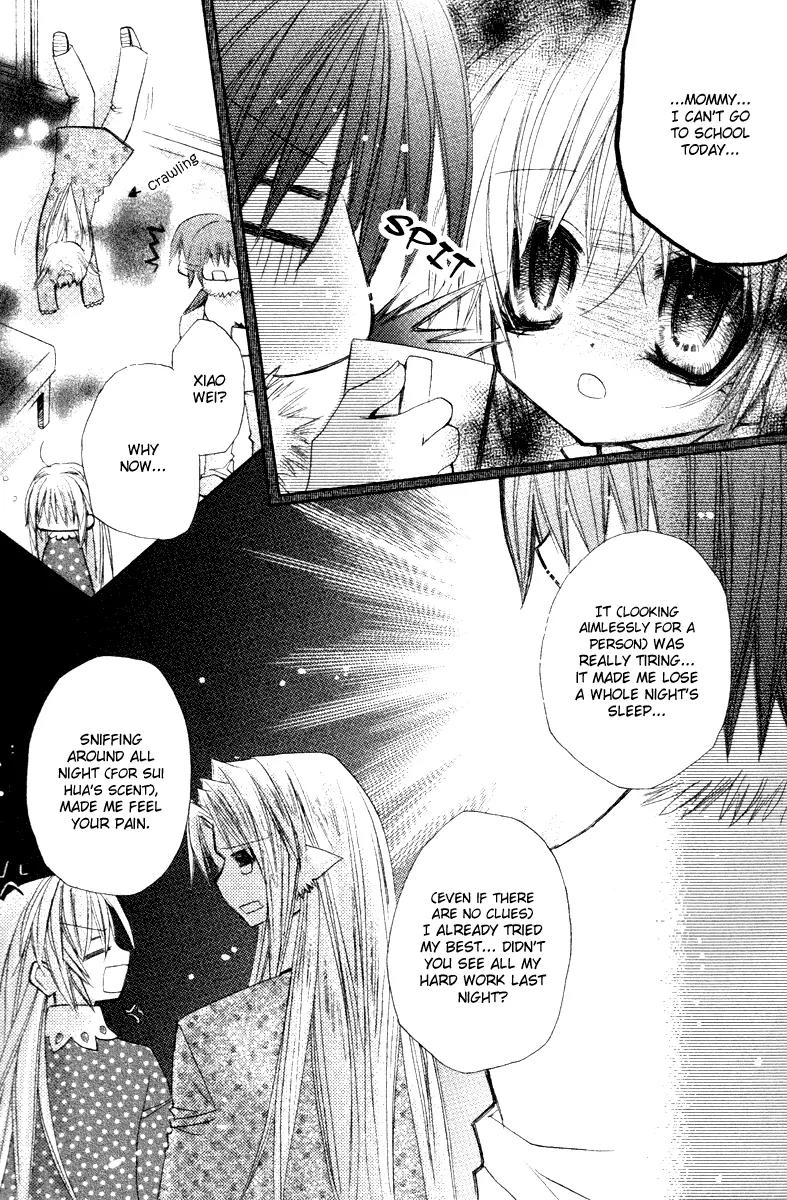 F.O.X II Chapter 5 page 6 - Chapter 5: The Feelings Of A Person That Ran Away!