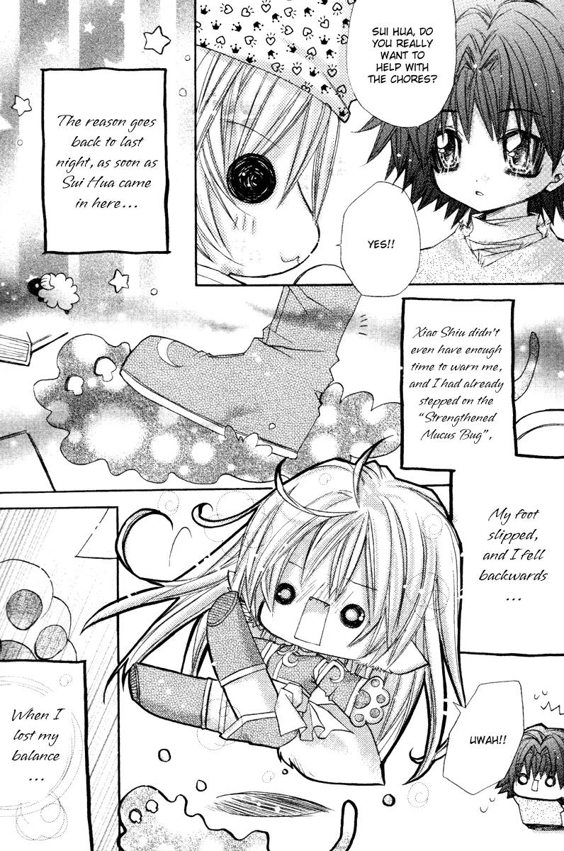 F.O.X II Chapter 5 page 9 - Chapter 5: The Feelings Of A Person That Ran Away!