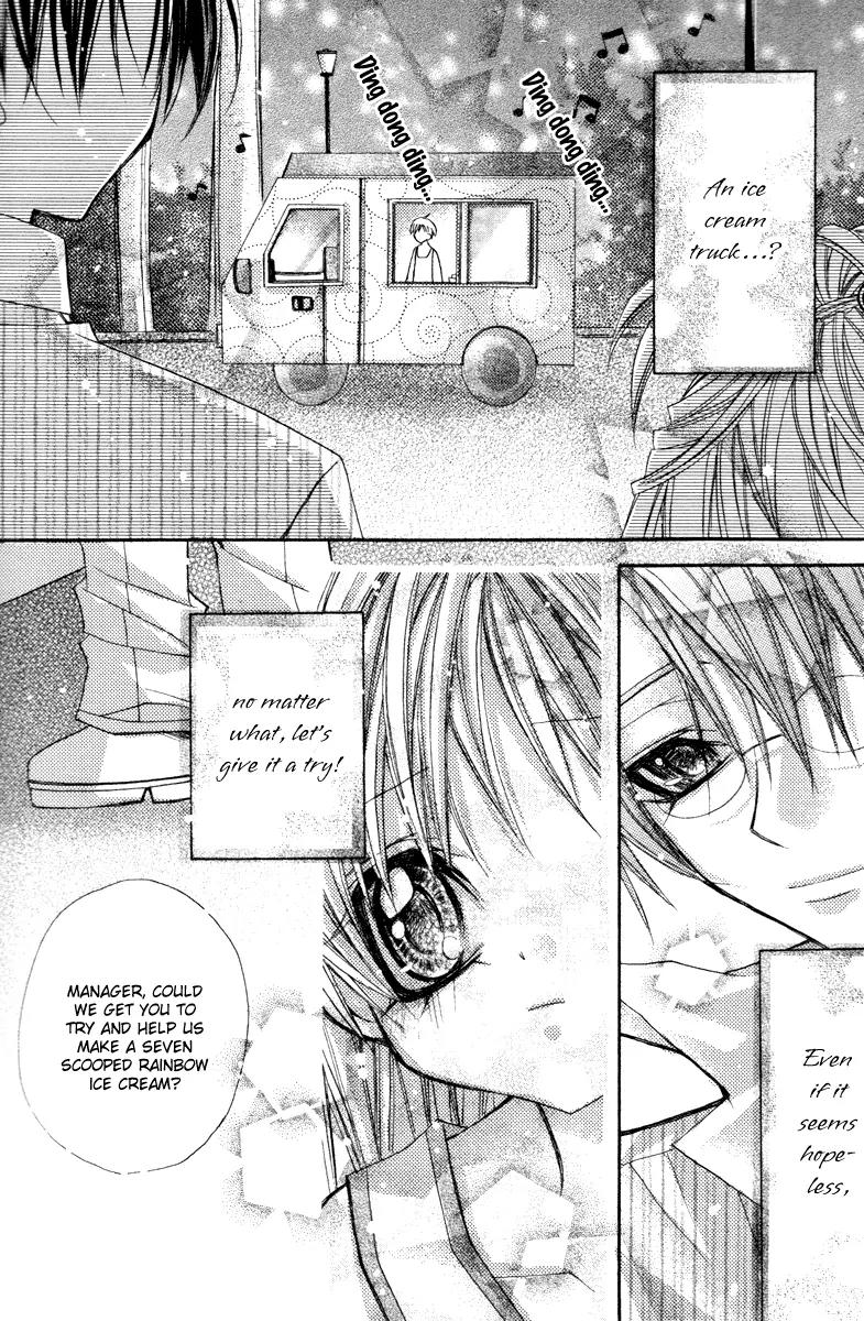 F.O.X II Chapter 6.5 page 12 - Chapter 6.5: Side Story - Rainbow Ice Cream