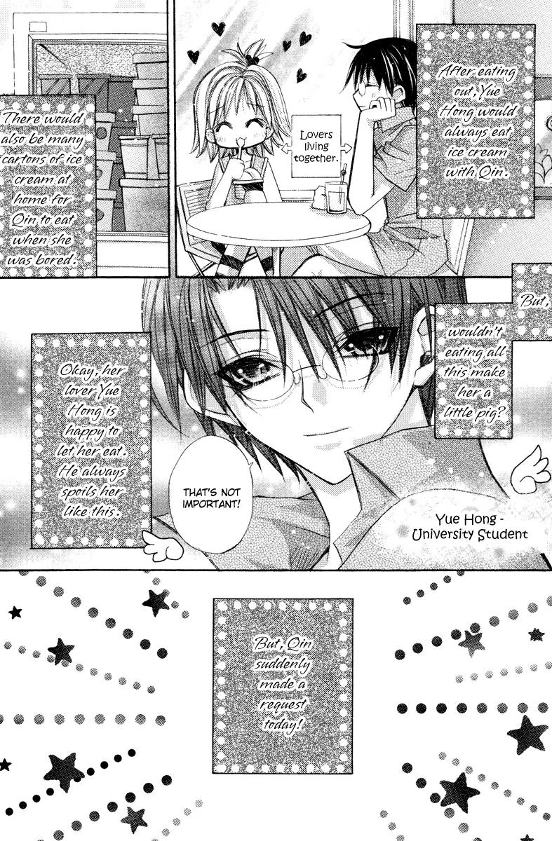 F.O.X II Chapter 6.5 page 6 - Chapter 6.5: Side Story - Rainbow Ice Cream