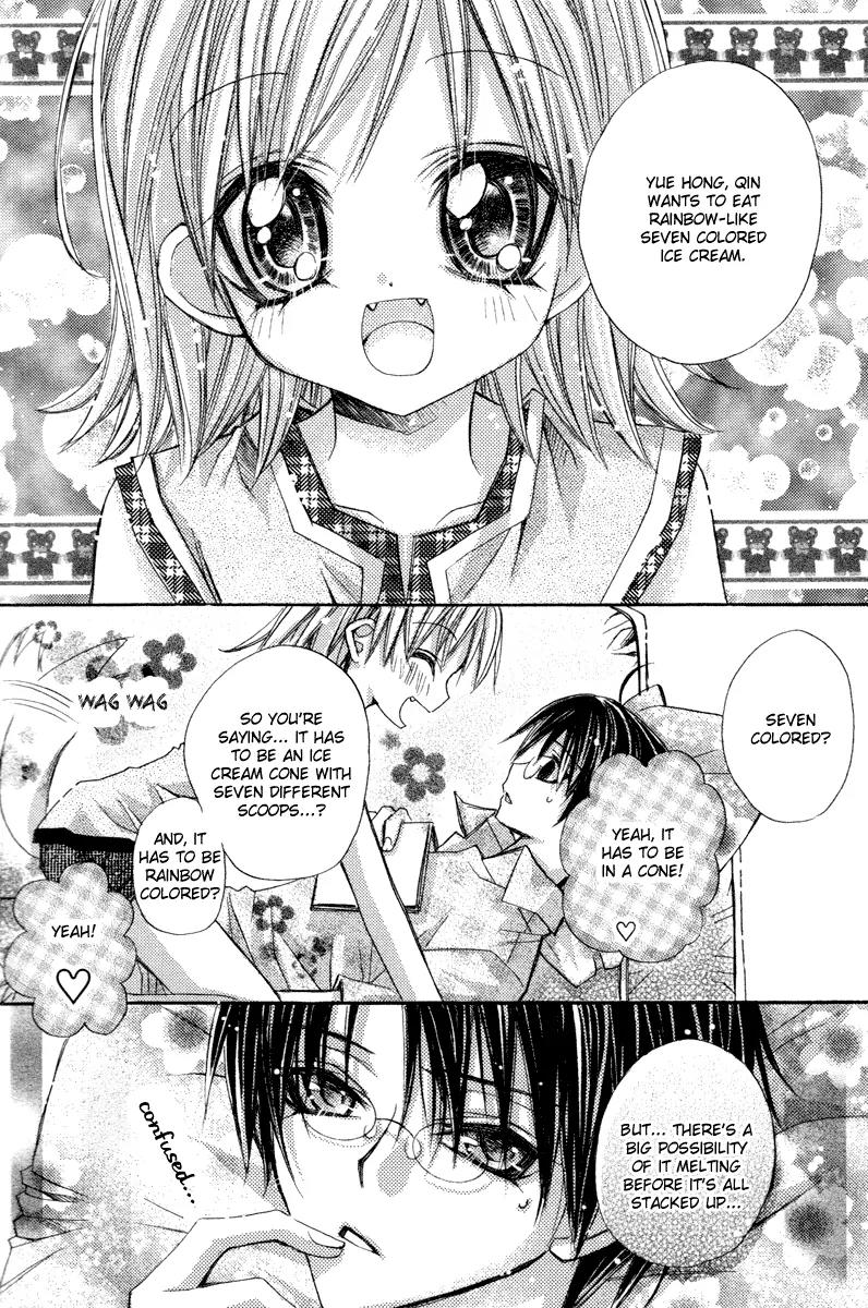 F.O.X II Chapter 6.5 page 7 - Chapter 6.5: Side Story - Rainbow Ice Cream