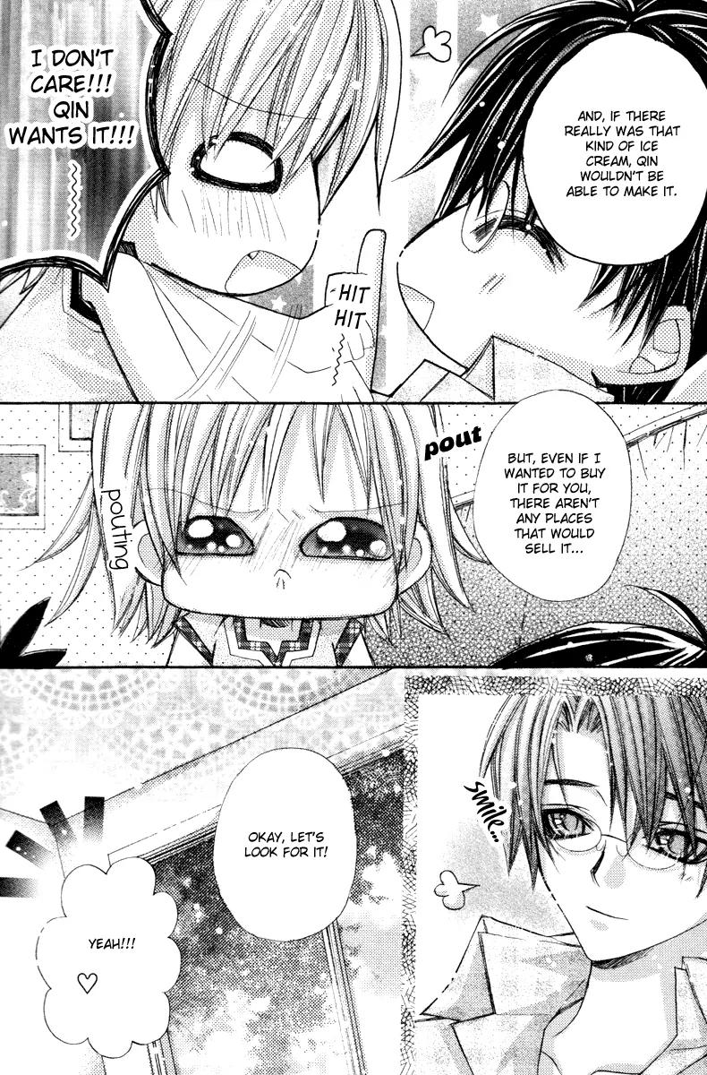 F.O.X II Chapter 6.5 page 8 - Chapter 6.5: Side Story - Rainbow Ice Cream