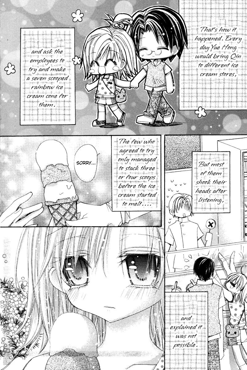 F.O.X II Chapter 6.5 page 9 - Chapter 6.5: Side Story - Rainbow Ice Cream