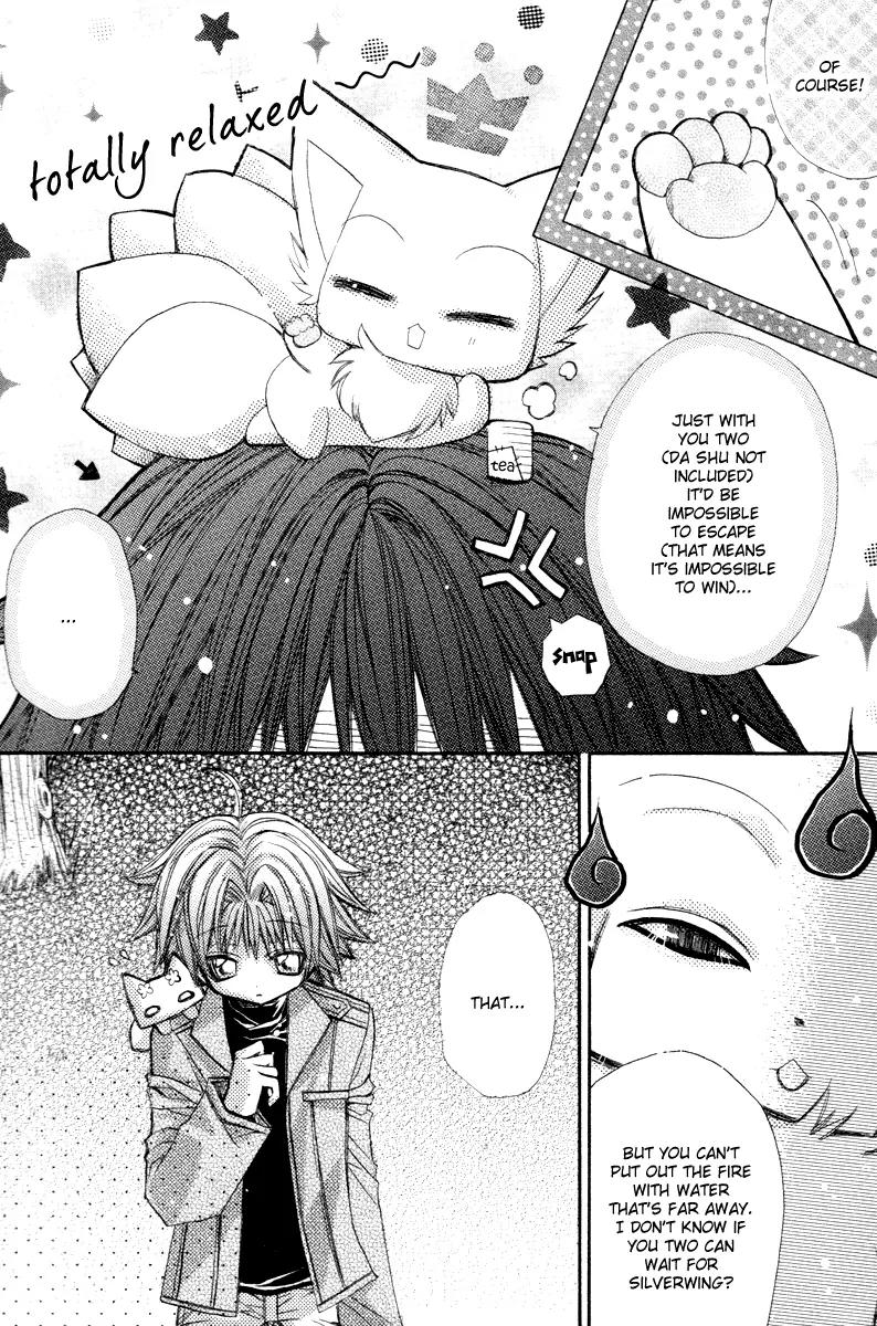 F.O.X II Chapter 7 page 11 - Chapter 7: The Background From My Memories (First Part)