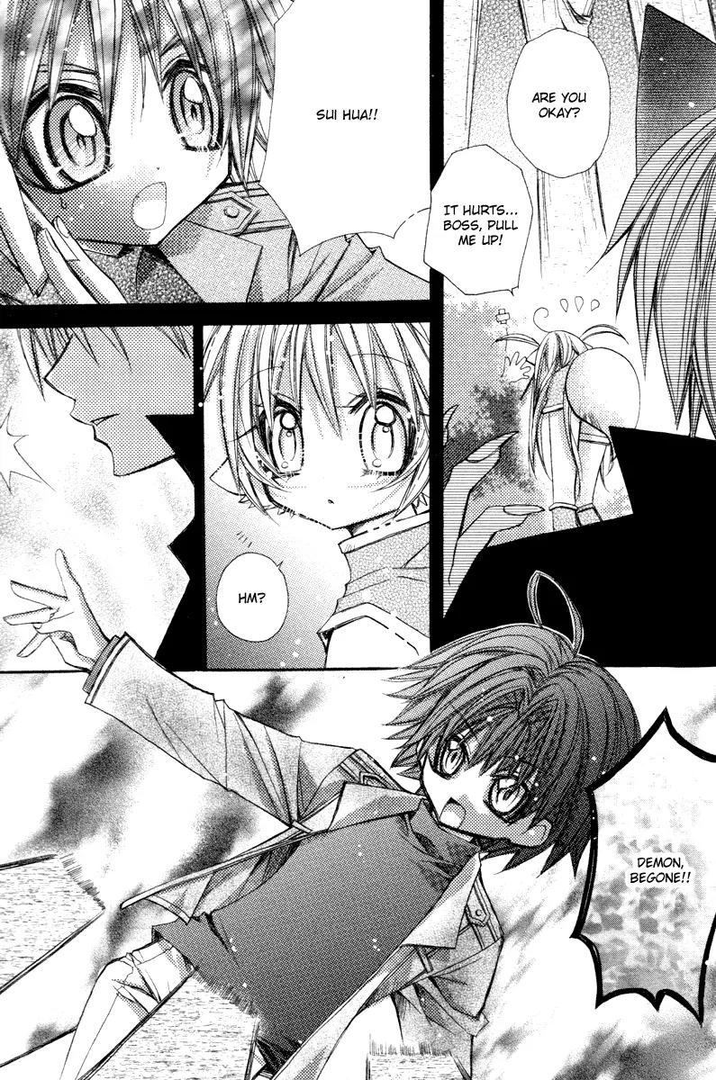 F.O.X II Chapter 7 page 15 - Chapter 7: The Background From My Memories (First Part)