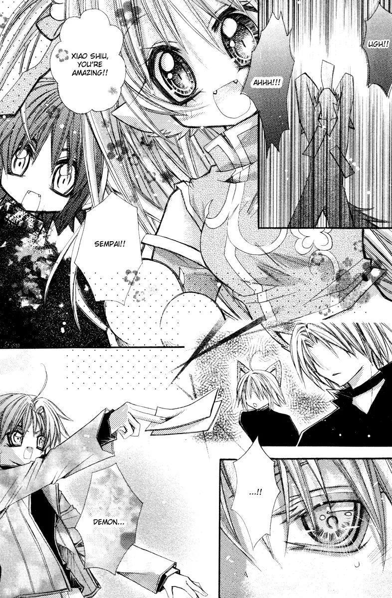 F.O.X II Chapter 7 page 16 - Chapter 7: The Background From My Memories (First Part)