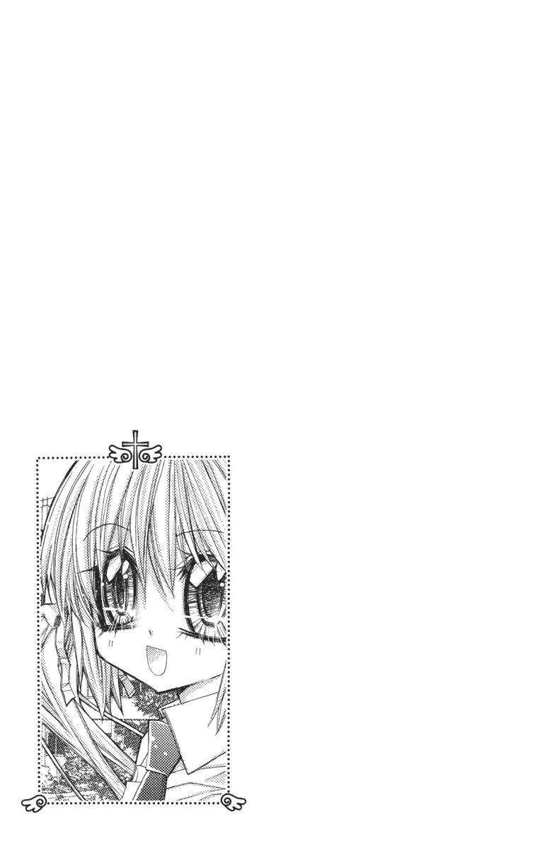 F.O.X II Chapter 7 page 18 - Chapter 7: The Background From My Memories (First Part)