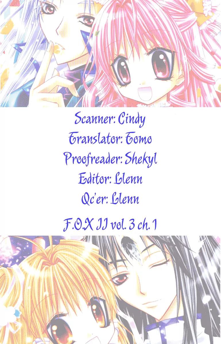 F.O.X II Chapter 7 page 2 - Chapter 7: The Background From My Memories (First Part)