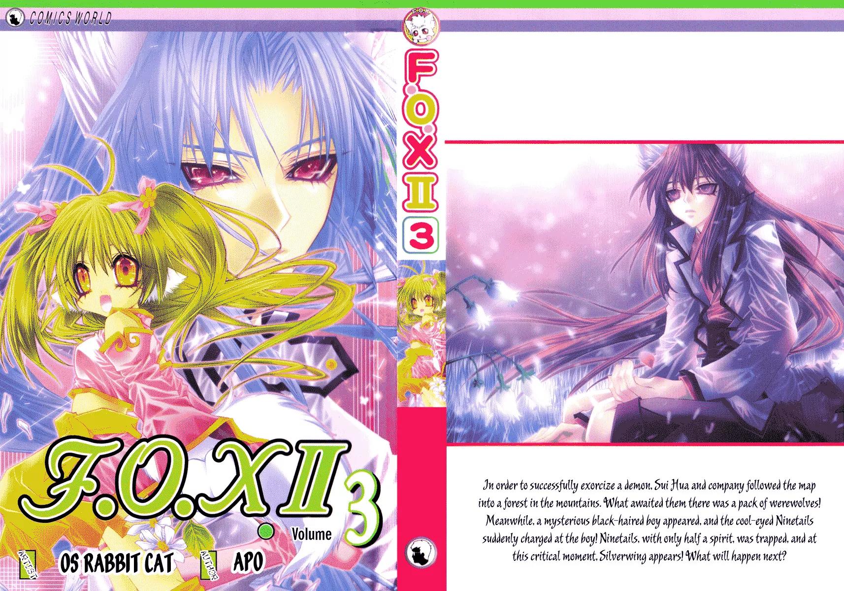F.O.X II Chapter 7 page 3 - Chapter 7: The Background From My Memories (First Part)
