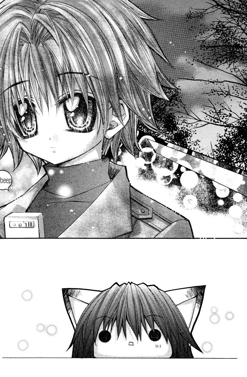 F.O.X II Chapter 7 page 7 - Chapter 7: The Background From My Memories (First Part)