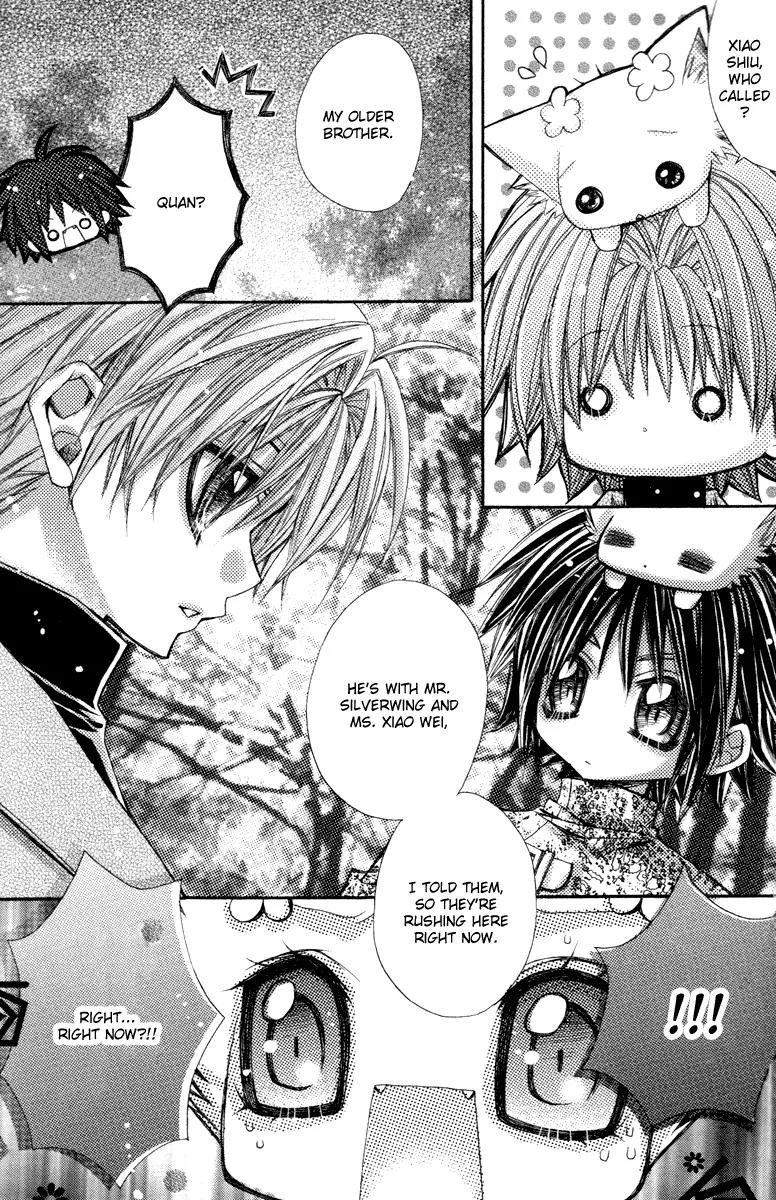 F.O.X II Chapter 7 page 8 - Chapter 7: The Background From My Memories (First Part)