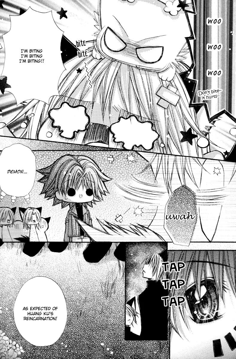 F.O.X II Chapter 8 page 18 - Chapter 8: The Background From My Memories (Last Part)