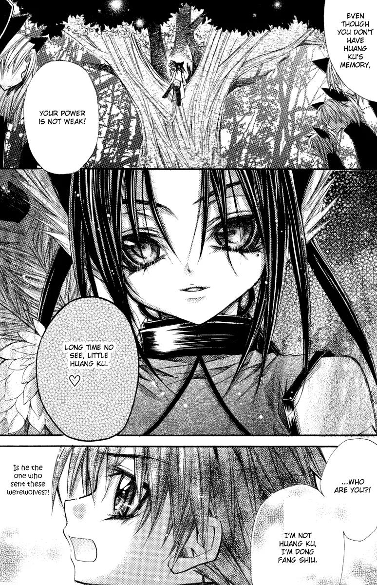 F.O.X II Chapter 8 page 19 - Chapter 8: The Background From My Memories (Last Part)