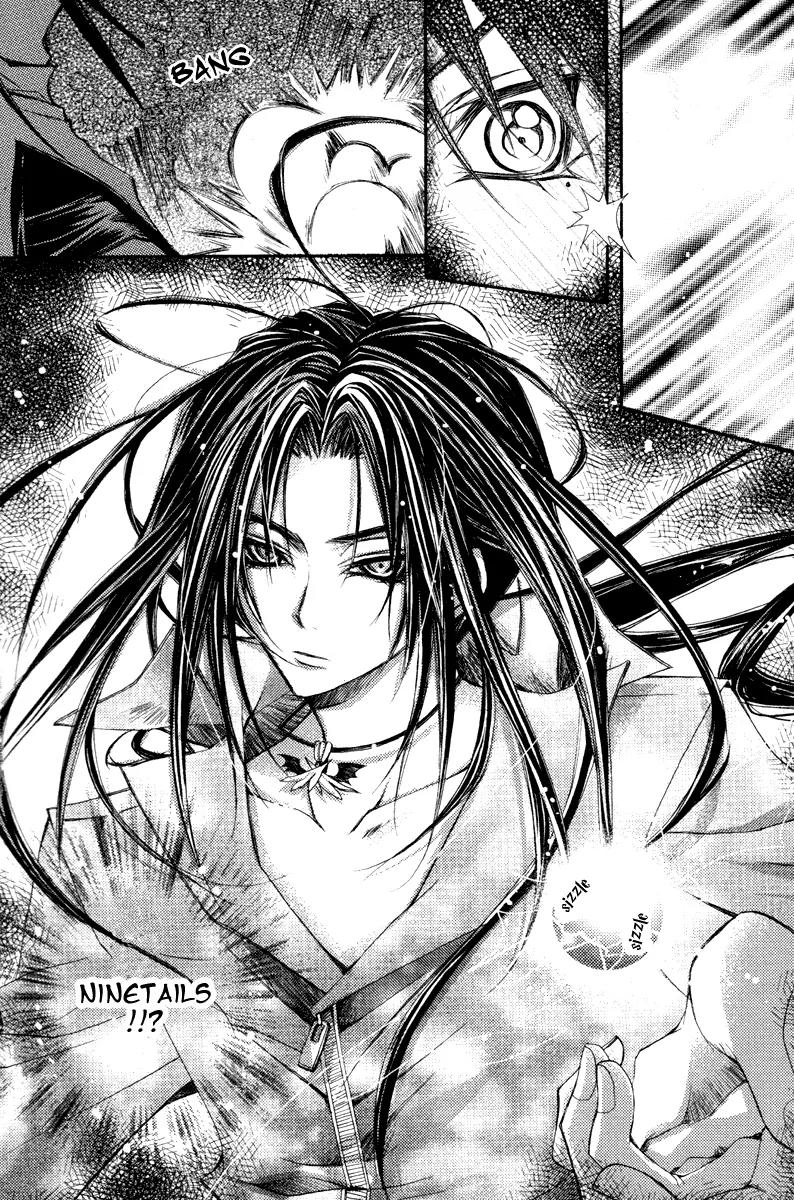 F.O.X II Chapter 8 page 22 - Chapter 8: The Background From My Memories (Last Part)