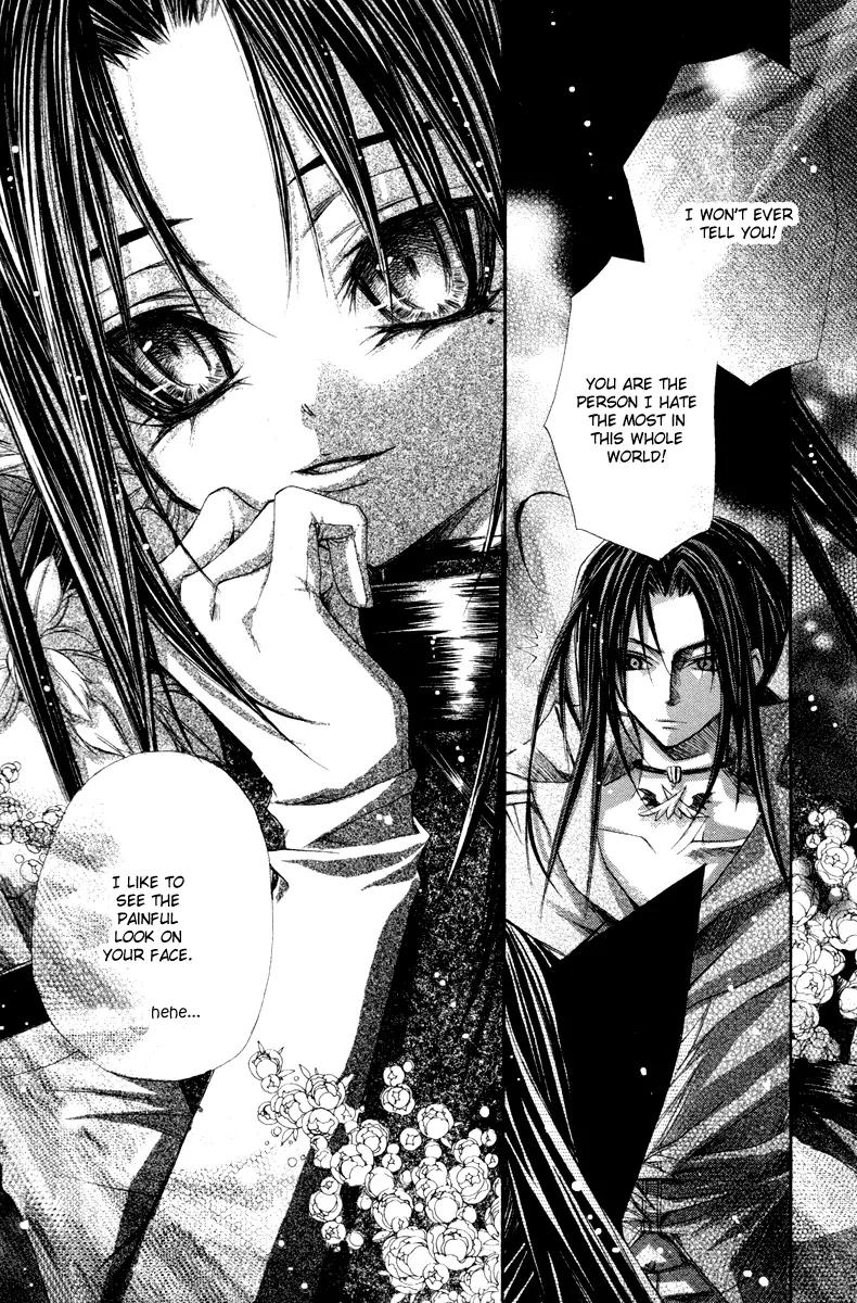 F.O.X II Chapter 8 page 26 - Chapter 8: The Background From My Memories (Last Part)