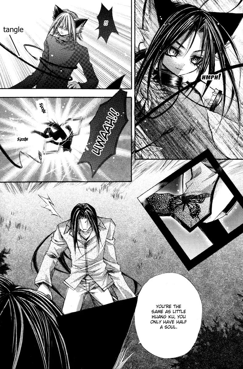 F.O.X II Chapter 8 page 28 - Chapter 8: The Background From My Memories (Last Part)