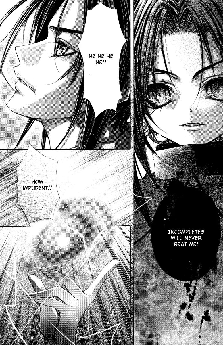 F.O.X II Chapter 8 page 29 - Chapter 8: The Background From My Memories (Last Part)