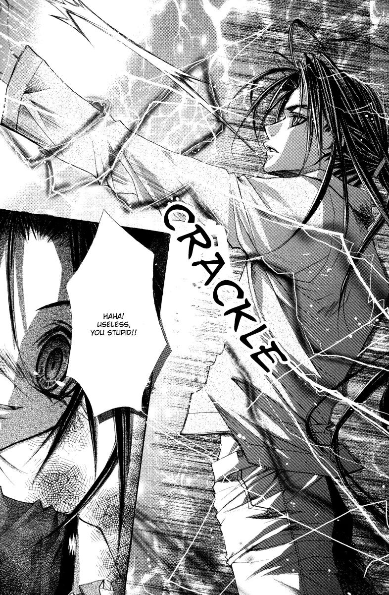 F.O.X II Chapter 8 page 30 - Chapter 8: The Background From My Memories (Last Part)