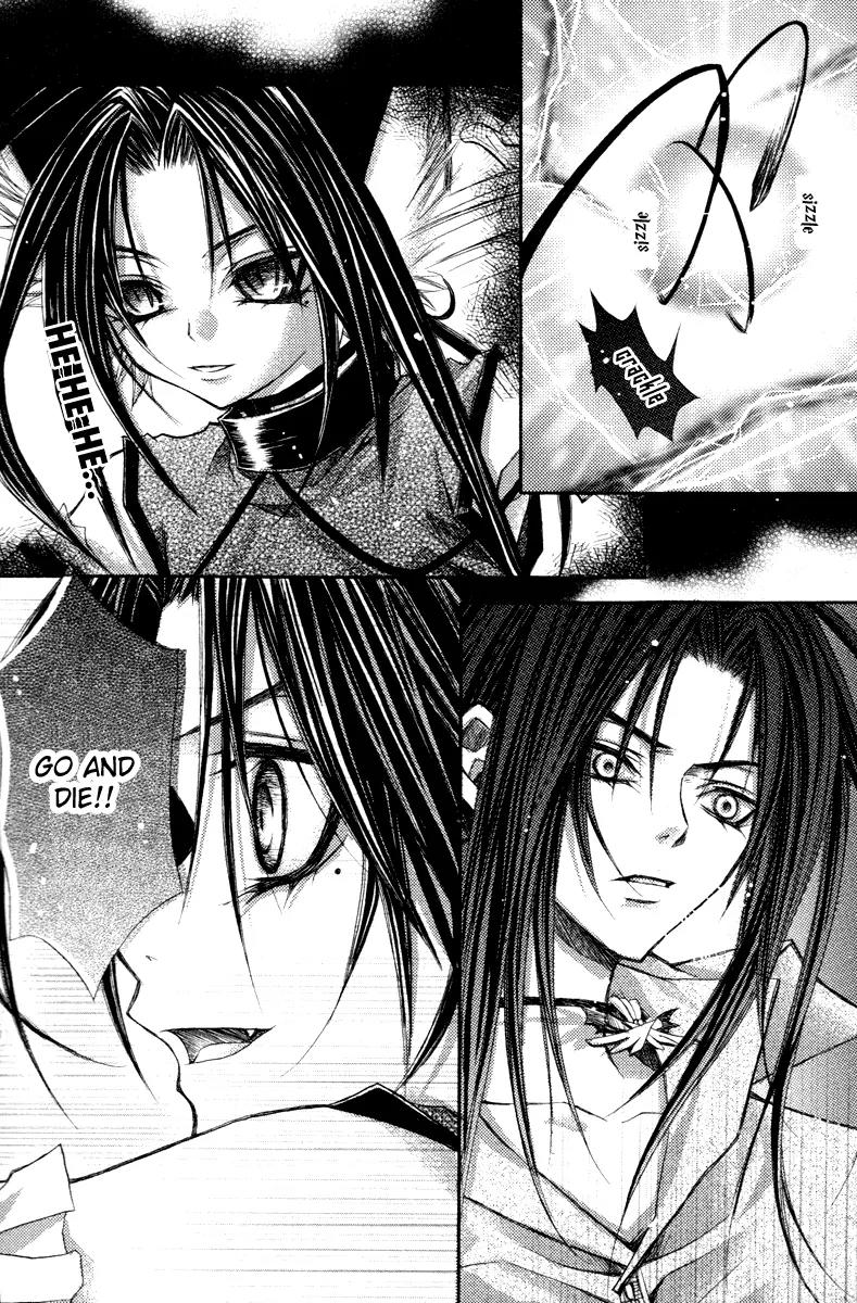 F.O.X II Chapter 8 page 32 - Chapter 8: The Background From My Memories (Last Part)
