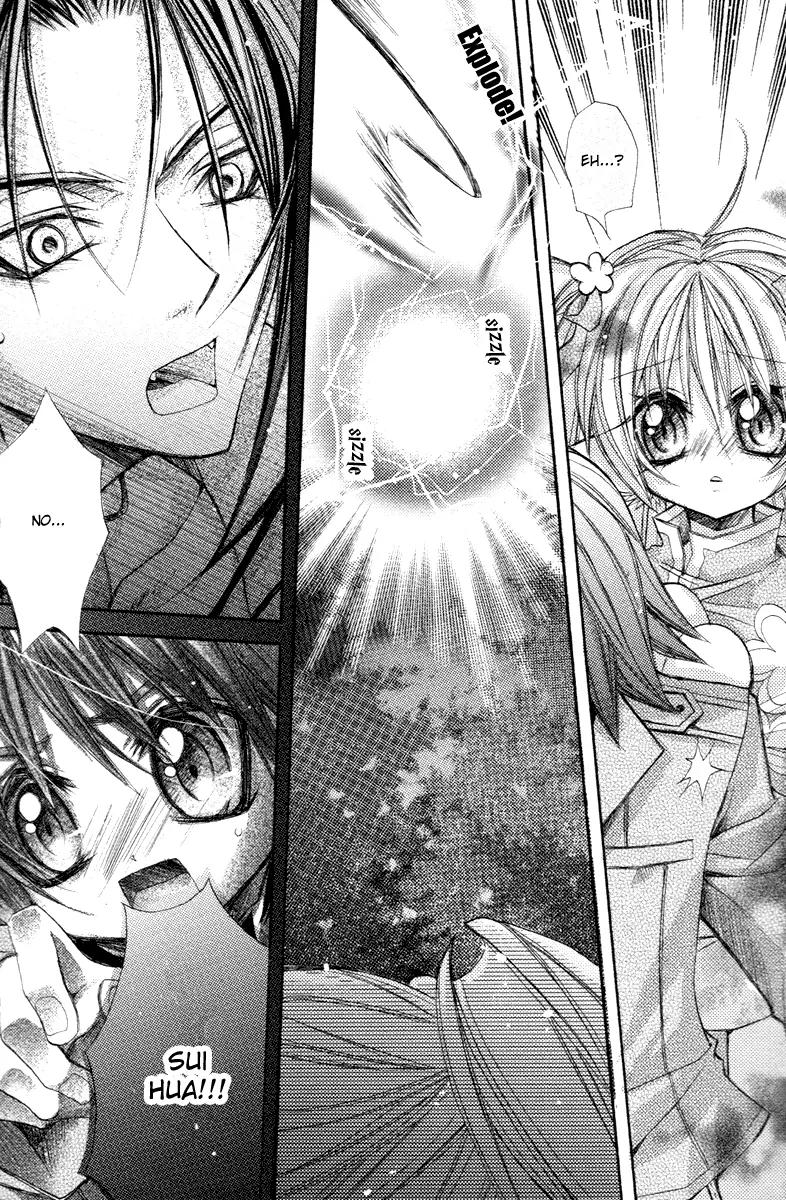 F.O.X II Chapter 8 page 33 - Chapter 8: The Background From My Memories (Last Part)