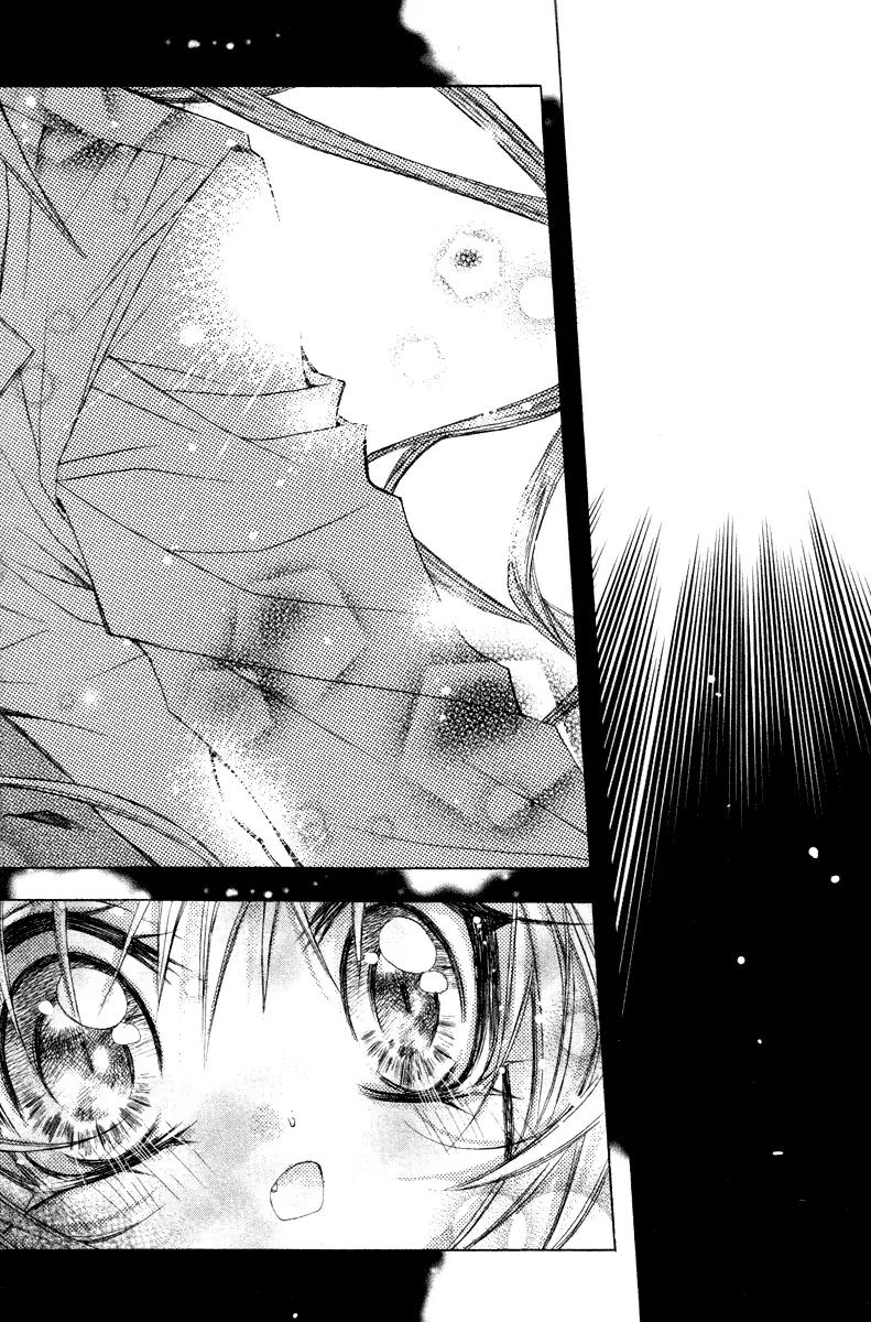 F.O.X II Chapter 8 page 34 - Chapter 8: The Background From My Memories (Last Part)