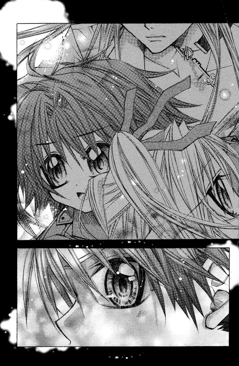 F.O.X II Chapter 8 page 35 - Chapter 8: The Background From My Memories (Last Part)