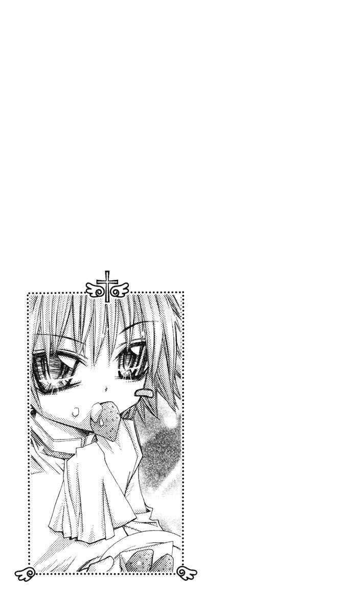 F.O.X II Chapter 8 page 39 - Chapter 8: The Background From My Memories (Last Part)