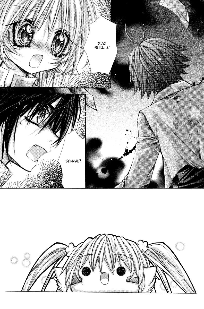 F.O.X II Chapter 8 page 6 - Chapter 8: The Background From My Memories (Last Part)