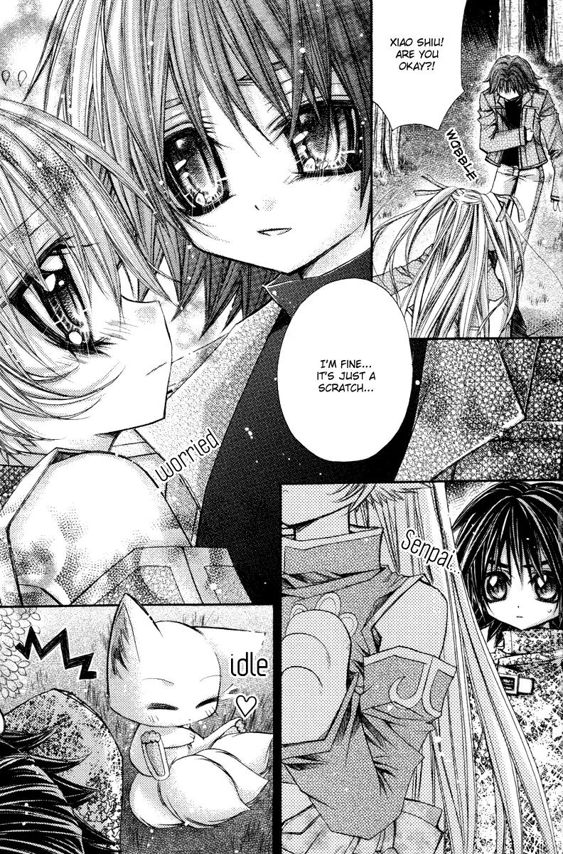F.O.X II Chapter 8 page 7 - Chapter 8: The Background From My Memories (Last Part)