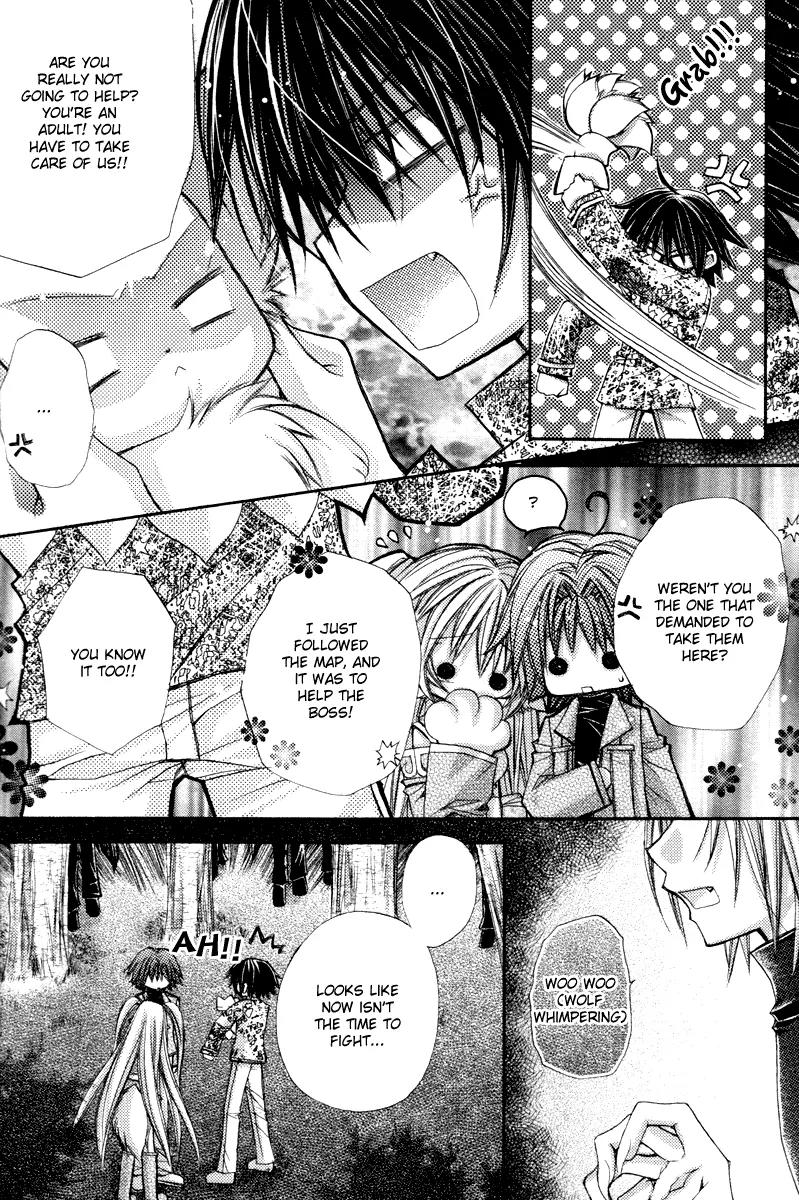 F.O.X II Chapter 8 page 8 - Chapter 8: The Background From My Memories (Last Part)