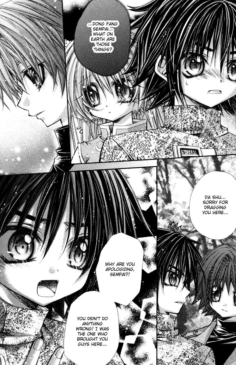 F.O.X II Chapter 8 page 9 - Chapter 8: The Background From My Memories (Last Part)