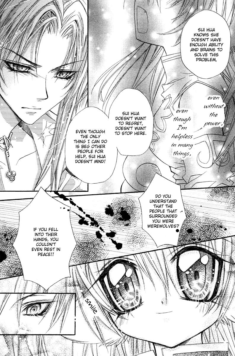 F.O.X II Chapter 9 page 20 - Chapter 9: The Same Scent