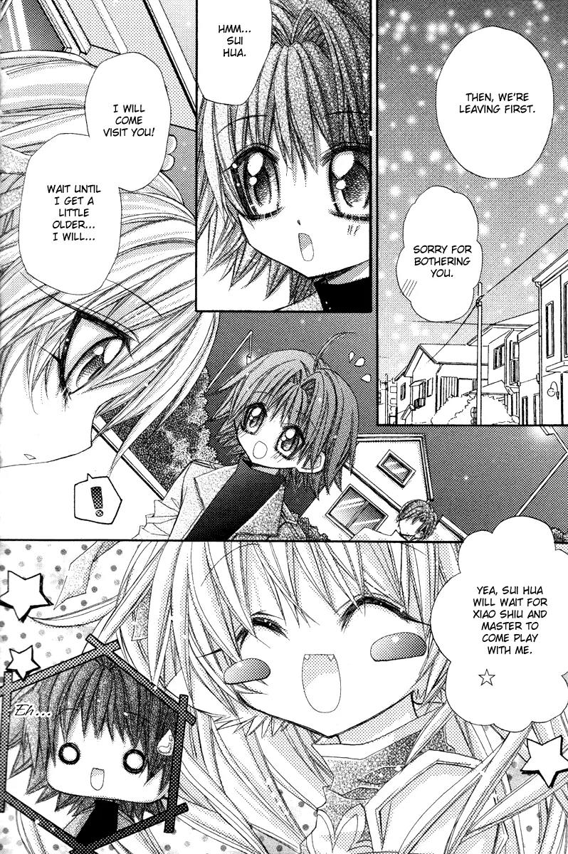 F.O.X II Chapter 9 page 26 - Chapter 9: The Same Scent
