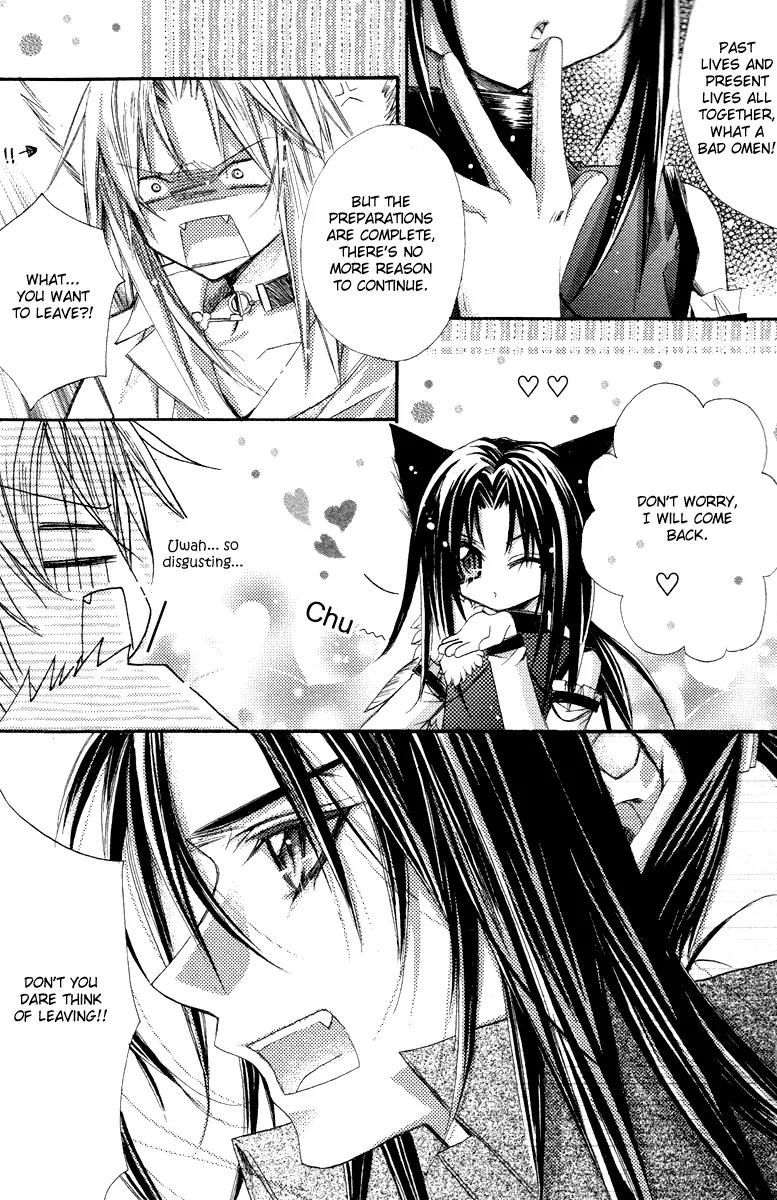 F.O.X II Chapter 9 page 7 - Chapter 9: The Same Scent