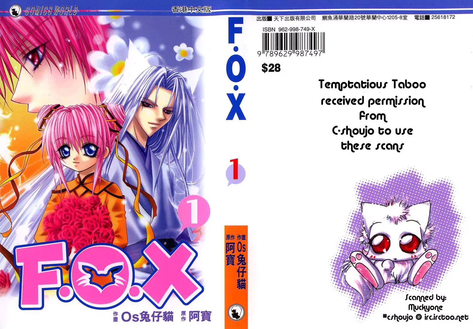 F.O.X Chapter 1 page 13 - Chapter 1