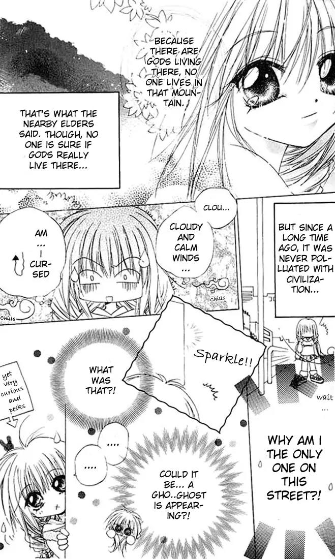 F.O.X Chapter 1 page 6 - Chapter 1