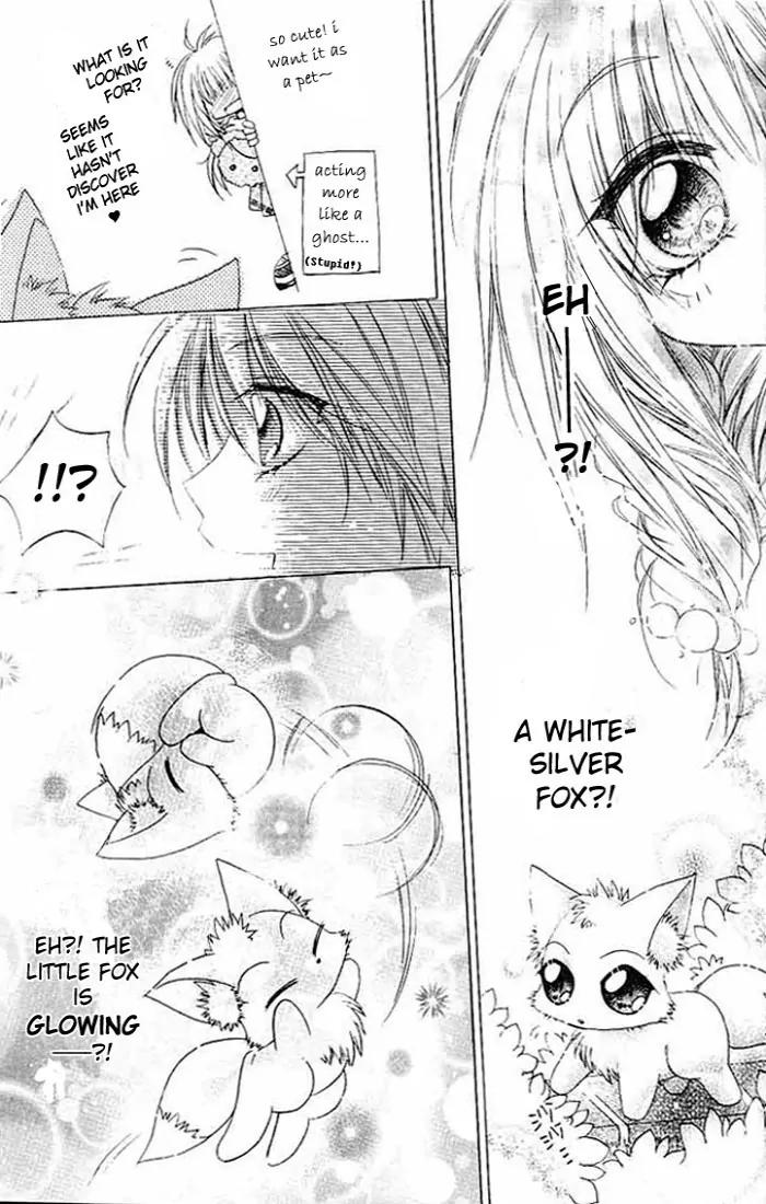 F.O.X Chapter 1 page 7 - Chapter 1